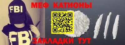 круглые Бузулук