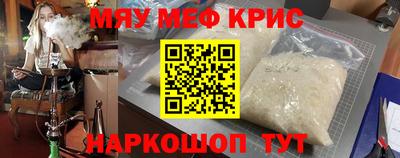 a pvp Бугуруслан