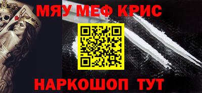 a pvp Бугуруслан