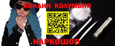 круглые Бузулук