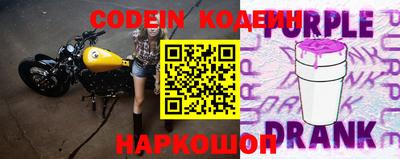 круглые Бузулук