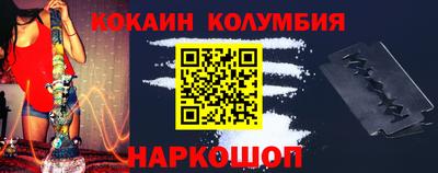 твердый Каменск-Уральский