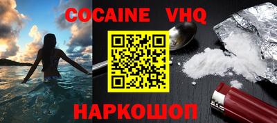 круглые Будённовск