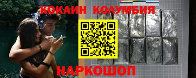 круглые Бузулук