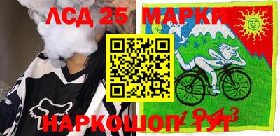 круглые Бузулук
