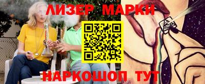a pvp Бугуруслан