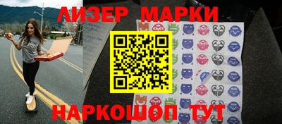 круглые Бузулук