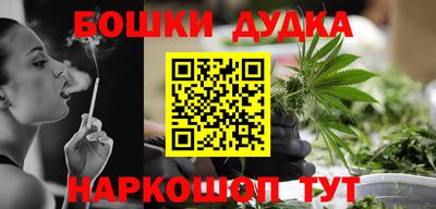 круглые Будённовск