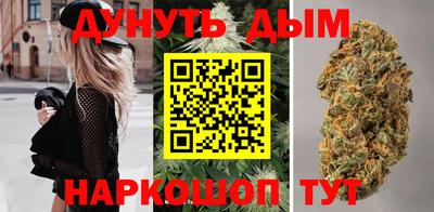 круглые Будённовск