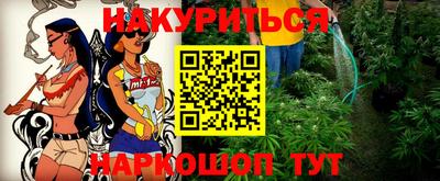 круглые Бузулук