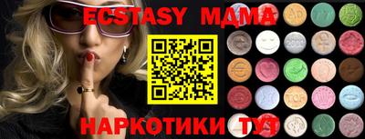 a pvp Бугуруслан