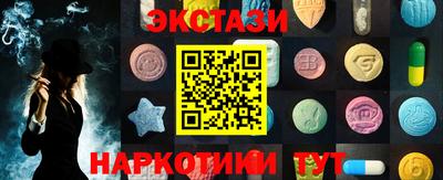 a pvp Бугуруслан