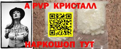 круглые Бузулук