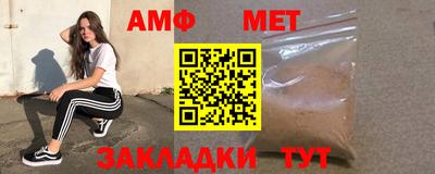 a pvp Бугуруслан