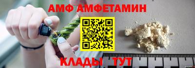 марки nbome Берёзовский