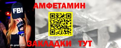 круглые Будённовск