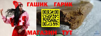 круглые Бузулук