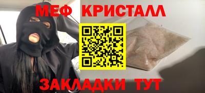 a pvp Бугуруслан