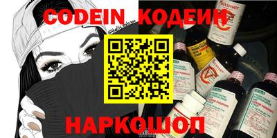 a pvp Бугуруслан