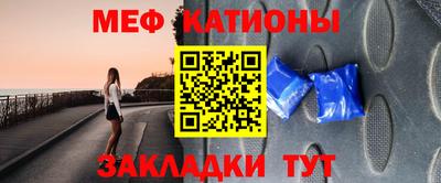a pvp Бугуруслан
