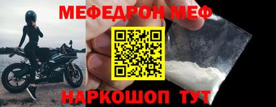 круглые Бузулук
